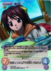 SO-079 SR 自室でのんびり「見月そはら」