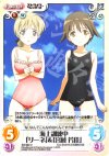 SW-063 U 海上訓練中「リーネ」＆「宮藤芳佳」 