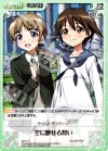 SW-T14 T 空に馳せる想い