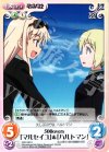 SW-182 U 500overs「マルセイユ」&「ハルトマン」