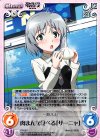 PR-207 PR 肉まんを食べる「サーニャ」