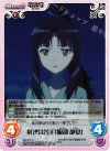  SW-274 U 料理は苦手「服部静夏」 