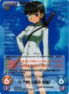  SW-228 SR 弟子想い「坂本美緒」 