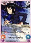  SW-PR002 PR 軍規の徒「服部 静夏」 