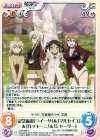 SW-390 C 記念撮影「ライーサ」＆「マルセイユ」＆「ルッキーニ」＆「シャーリー」