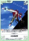 SW-400 R 近距離射撃