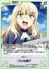 SW-401 U 子供の喧嘩？