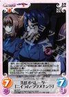  ag-215 R 先任オペレーター「ニイラム・ラワヌナンド」 