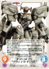  ag-237 C F-15・ACTV“アクティヴ・イーグル” 