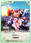  ag-266 C 合同演習 