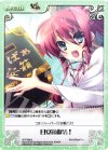  AT-PR002 PR 目安箱復活！ 