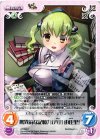  AT-034 C 驚異的な記憶力「八辺 由佳里」 