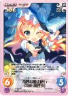  TP-003 RR 奇妙な魔法使い「霧雨 魔理沙」 