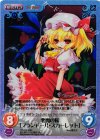 TP-015 RRR 悪魔の妹「フランドール・スカーレット」