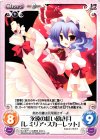 TP-013 T 永遠の紅い幼き月「レミリア・スカーレット」