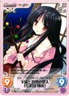  TP-035 T 永遠と須臾の罪人「蓬莱山 輝夜」 