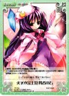  TP-T03 T 火水木金土符 賢者の石 