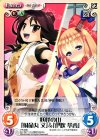  PR-099 PR 妖怪の山「射命丸 文」＆「伊吹 萃香」 