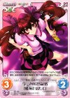  PR-169 PR 今どきの念写記者「姫海棠 はたて」 