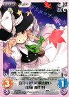  TP-PR002 PR 通りすがりの魔法使い「霧雨 魔理沙」 