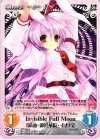  TP-068 R Invisible Full Moon「鈴仙・優曇華院・イナバ」 