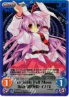  TP-068 SR Invisible Full Moon「鈴仙・優曇華院・イナバ」 