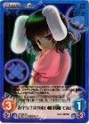  TP-069 SC お宇佐さまの素い幡「因幡 てゐ」 