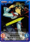  TP-072 SR 楽園の最高裁判長「四季映姫・ヤマザナドゥ」 