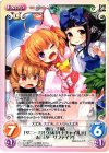  TP-174 U 東方三月精「サニーミルク」＆「ルナチャイルド」＆「スターサファイア」 
