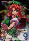  TP-091SR SR 気を扱う程度の能力「紅 美鈴」 