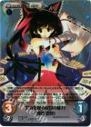 特集 | カード買取 | ChaosTCG｜カオス | トレカの買取・通販なら