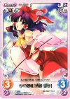  TP-SA01 T 夢の御札「博麗 霊夢」 