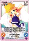  TP-206 RR 愉快な日本の神様「洩矢 諏訪子」 