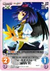  TP-212 C フォールオブフォール「射命丸 文」 