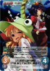  TP-226SR SR はた迷惑な謎の神様「八坂 神奈子」&「洩矢 諏訪子」 