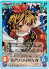  TP-246SC SC 毘沙門天の弟子「寅丸 星」 