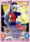 永夜-005 RR “東方永夜抄”あらゆる薬を作る月人「八意 永琳」 