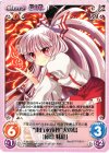  永夜-021 C “東方永夜抄”火の鳥「藤原 妹紅」 