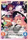  永夜-092 U “東方永夜抄”Stage2 人間の消える道「ミスティア・ローレライ」＆「霧雨 魔理沙」 