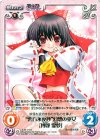  永夜-T05 T “東方永夜抄”幻想の巫女「博麗 霊夢」 