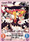 永夜-T06 T “東方永夜抄”禁呪の魔法使い「霧雨 魔理沙」