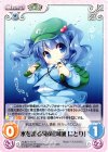  花風-010 R 水を操る河童「河城 にとり」 