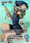 花風-019 SR 白黒はっきりつける閻魔「四季映姫・ヤマザナドゥ」 