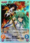  花風-044 SC 麓の神社「射命丸 文」&「東風谷 早苗」 