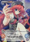 紅魔-015SR SR “東方紅魔郷”「紅 美鈴」