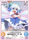  紅魔-T06 T 湖の妖精のリーダー格「チルノ」 