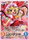  紅魔-PR003 PR “東方紅魔郷”恋の迷路「フランドール・スカーレット」 
