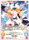  紅魔-PR004 PR “東方紅魔郷”イリュージョンレーザー「霧雨 魔理沙」 