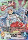 TPsp-005 SRR “東方永夜抄”滅罪寺院傷「藤原 妹紅」