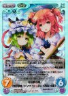 TPsp-015 SC 花の映る塚「四季映姫・ヤマザナドゥ」＆「小野塚 小町」